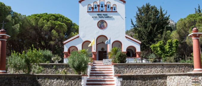 Eleousa church in the center of Rhodes Island, Greece.