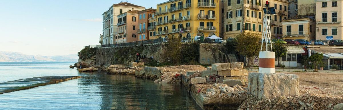 Cosy buildings in Corfu Town, Greece.