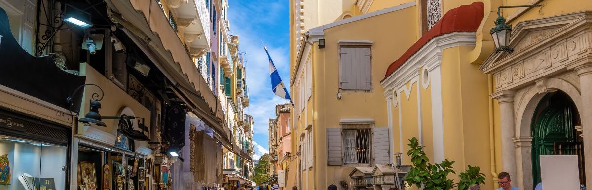 A view of Saint Spyridonas Church, Corfu, Greece.