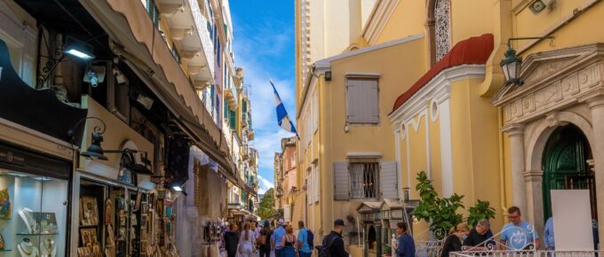 A view of Saint Spyridonas Church, Corfu, Greece.